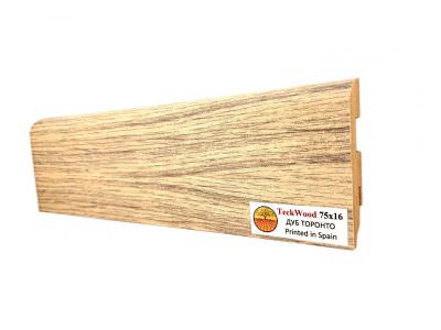Плинтус FineTeck 2 + Дуб Торонто (Oak Toronto) Прямой