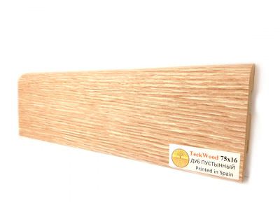 Плинтус FineTeck 20 Дуб Пустынный (Oak Desert) Прямой