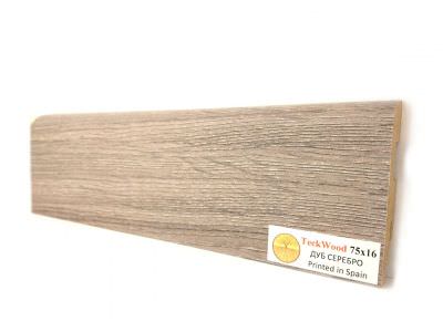 Плинтус FineTeck 44 + Дуб Серебро (Oak Silver) Прямой