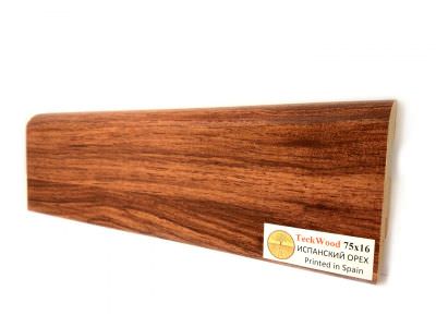 Плинтус FineTeck 56 Испанский Орех (Spanish Walnut) Прямой